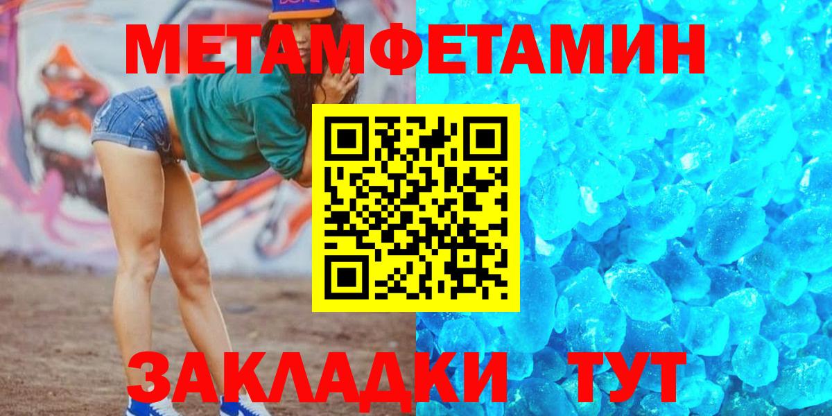 АМФ Розовый Жигулёвск