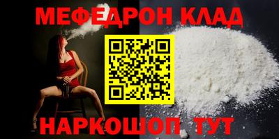марихуана Краснодар