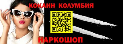 скорость mdpv Краснознаменск