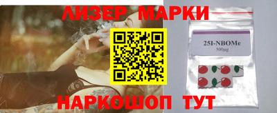скорость mdpv Краснознаменск