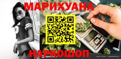 скорость mdpv Краснознаменск