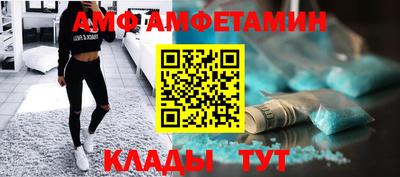 марихуана Краснодар