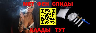ПСИЛОЦИБИНОВЫЕ ГРИБЫ Краснокаменск