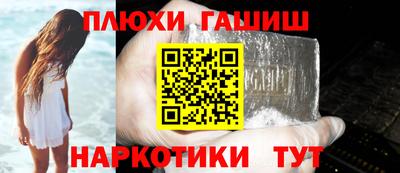 скорость mdpv Краснознаменск