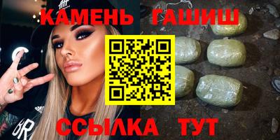 марихуана Краснодар
