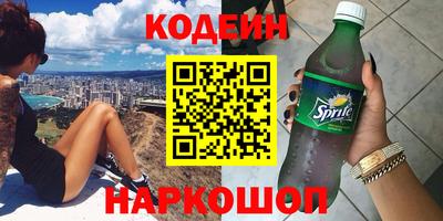 марихуана Краснодар