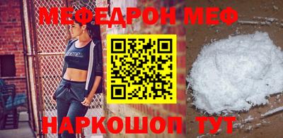 ПСИЛОЦИБИНОВЫЕ ГРИБЫ Краснокаменск