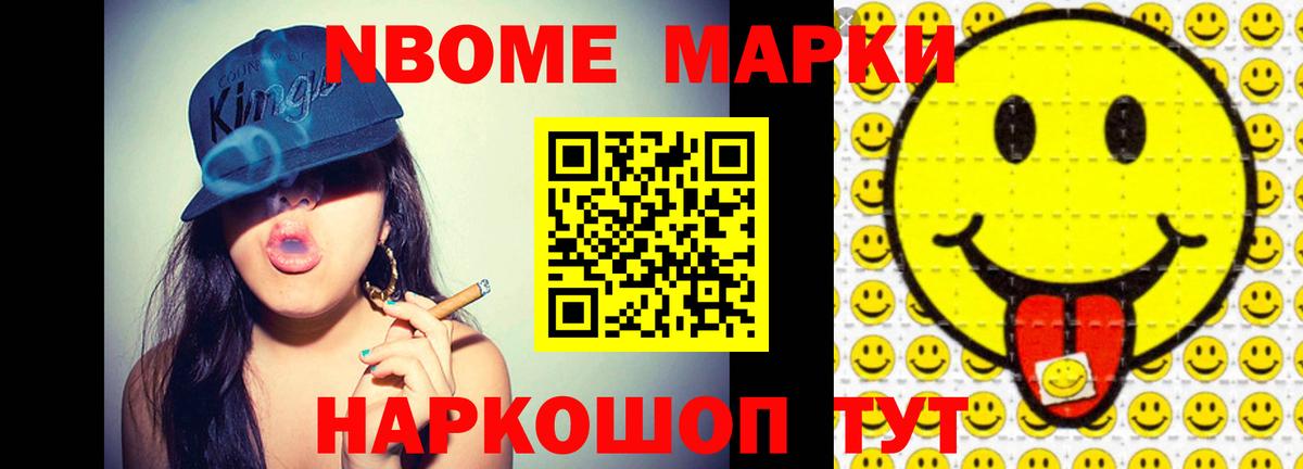 LSD-25 экстази  ЛСД экстази кислота  Вход с VPN  ЛСД экстази кислота  Жигулёвск 